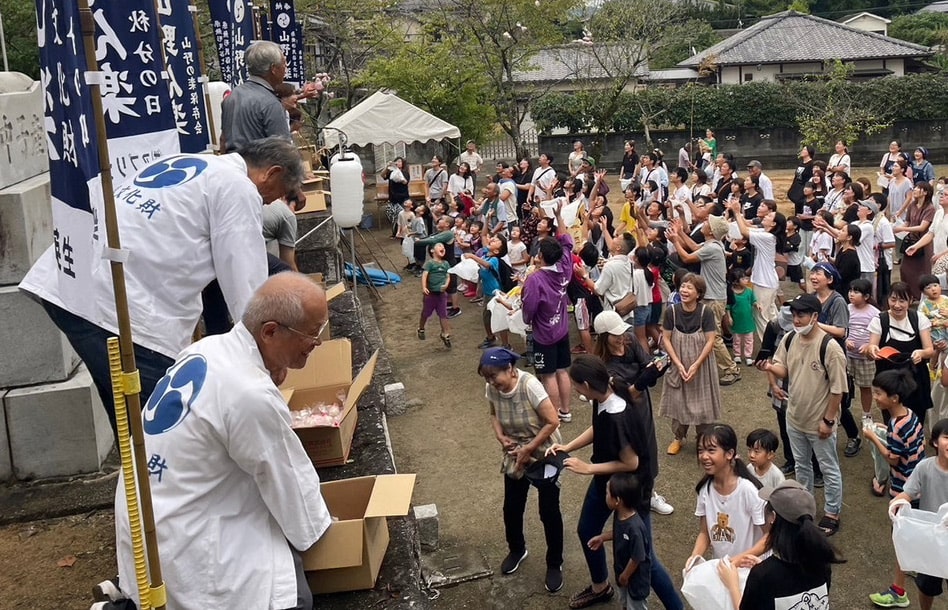 餅まき　山野ん楽