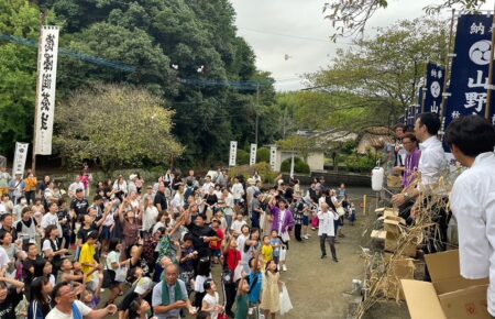 餅まき 山野ん楽のあと