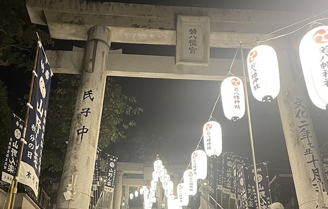 たいまつ行列 鳥居 夜景